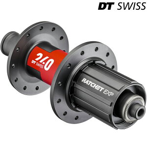 DTXCX 240EXP ROAD Anu 5/130mm V}m DT SWISS