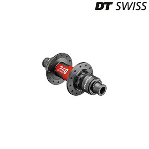DTXCX 240EXP ROAD Anu 12/142mm XXDR DT SWISS