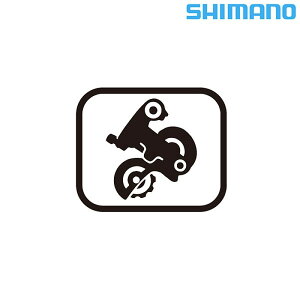 �V�}�m �X���[���p�[�c�E��C���i RD-R8000 B�W�N2 Y3E958000 SHIMANO