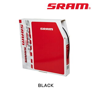 スラム BRAKE CABLE HOUSING FILE BOX (ブレーキケーブルハウジングファイルボックス) SRAM
