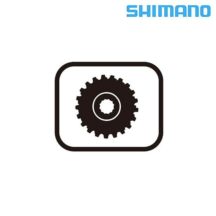 シマノ 補修 パーツ 自転車