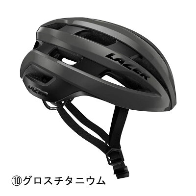 楽天市場 レーザー Sphere スフィア ロードバイク用ヘルメット Lazer 一部あす楽 送料無料 ヘルメット ロードバイク Mtb 自転車のqbei 楽天市場支店 楽天市場 レーザー Sphere スフィア ロードバイク用ヘルメット Lazer 一部あす楽 送料無料 ヘルメット ロードバイク Mtb 自転車のqbei 楽天市場支店