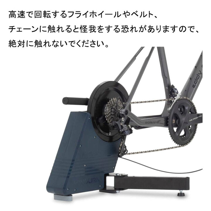 楽天市場】ミノウラ MagTurbo Direct Drive MD640（マグターボ 
