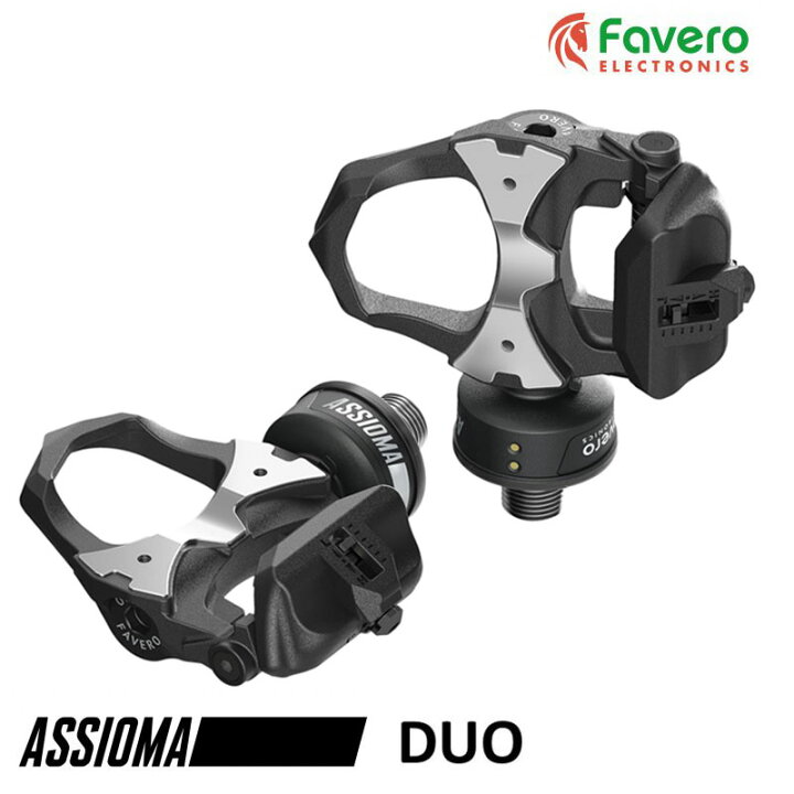 Amazon | Favero Assioma DUO-Shi ﾍﾟﾀﾞﾙ型ﾊﾟﾜｰﾒｰﾀｰ[ｼﾏﾉｸﾘｰﾄ対応]【国内 