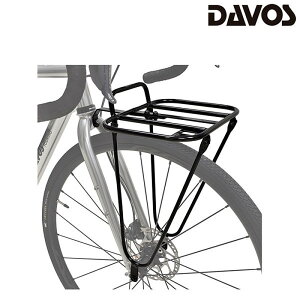 _HX FR-1 tgbN DAVOS