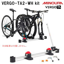 楽天市場】ミノウラ vergo 2台の通販