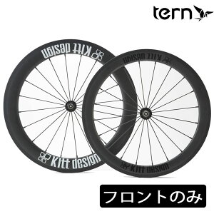 ^[ Kitt design J[{zC[ tg N`[ TERN