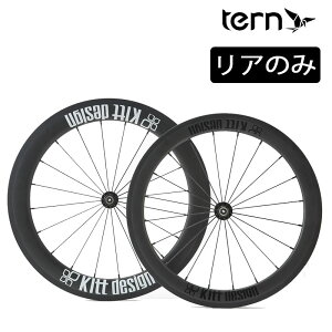 ^[ Kitt design J[{zC[ A N`[ TERN