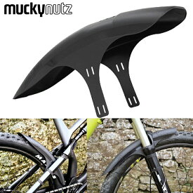 マッキーナッツ MUGGUARD SHORT （マグガードショート）対応ホイールサイズ: 26" / 27.5" / 29" MUCKY NUTZ