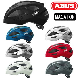 アブス MACATOR （マケーター） ABUS