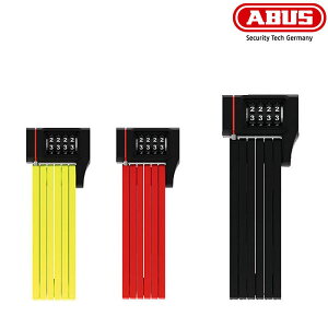 AuX UGRIP BORDO iUObv{hj5700 COMBO/80 SH ABUS