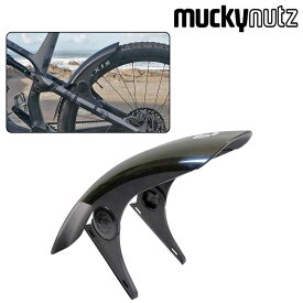 マッキーナッツ MUGGUARD REAR （マグガードリア）対応ホイールサイズ: 26～29インチ MUCKY NUTZ