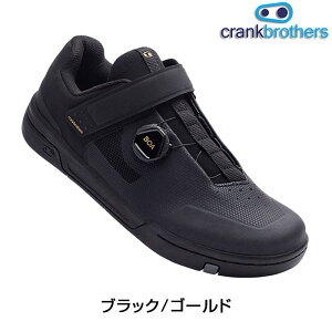NNuU[Y STAMP BOA iX^vBOAjtbgy_pV[Y crankbrothers ꕔFTCY[ yjo