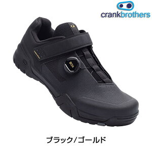 NNuU[Y MALLET E BOA i}bgEBOAj SPDrfBOV[Y crankbrothers
