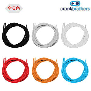 NNuU[Y SHOELACE ROUNDED LACE iV[[XEh[Xj crankbrothers