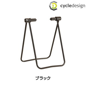 TCNfUC BIKE STAND THROUGH AXLE ioCNX^hX[ANXjZpp cycledesign