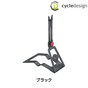 TCNfUC ADJUSTABLE HUB STAND iAWX^unuX^hj܂ݎ WS-416JQ cycledesign