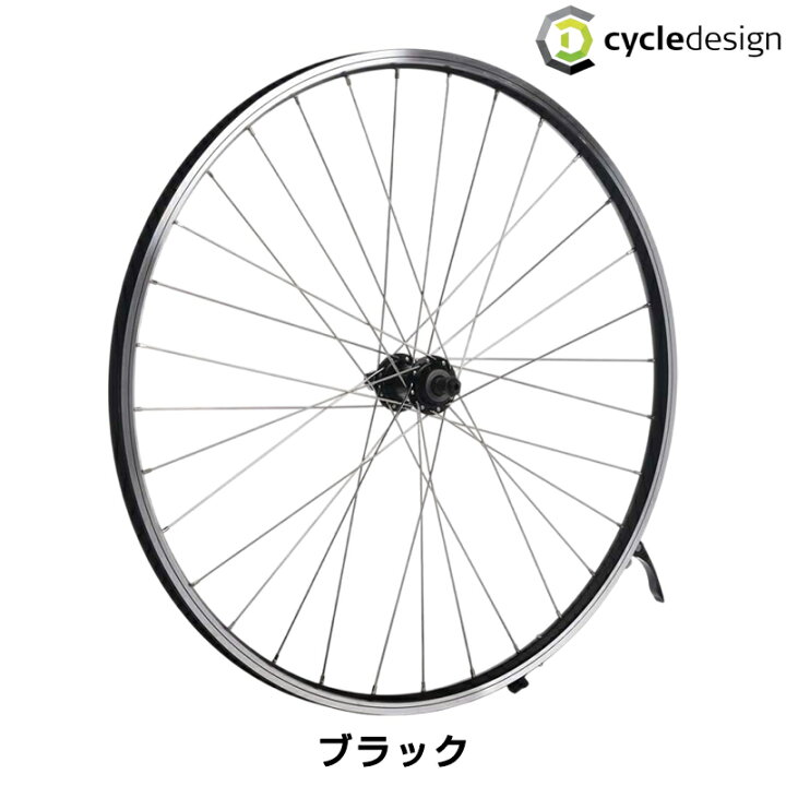 楽天市場】cycledesign（サイクルデザイン） フロントホイール ロード 