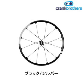 crankbrothers（クランクブラザーズ） IODINE 3 （アイオダイン3）29インチ BOOST 前後セットホイール[前・後セット][29インチ]