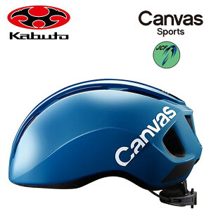 I[W[P[Jug CANVAS-SPORTS iLoXX|[cjlCr[ M/Li57-59cmj OGK Kabuto