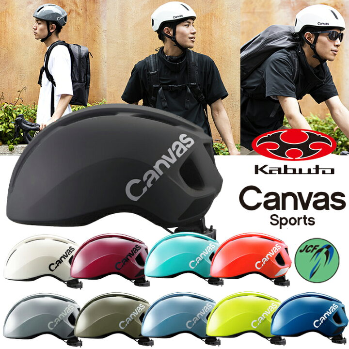 楽天市場】オージーケーカブト CANVAS-SPORTS （キャンバススポーツ  