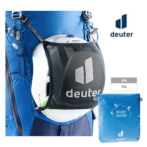 deuterihC^[j HELMET HOLDERiwbgz_[j[gɂE][]ԃobO]