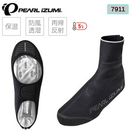パールイズミ 【厳冬期の防寒アイテム】ウィンドブレーク ロード シューズカバー 【5℃～対応】 7911 PEARL IZUMI