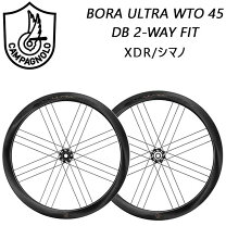 楽天市場】bora wto 45の通販