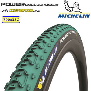 MICHELINi~Vj POWER CYCLOCROSS JET TUBULARip[VNNXWFbg`[u[j[`[u[^C][VNNXp^C]