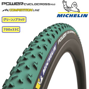 MICHELINi~Vj POWER CYCLOCROSS MUD TUBELESS READYip[VNNX}bh`[uXfBj[`[uX^C][VNNXp^C]