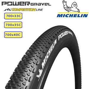 ~V POWER GRAVEL V2ip[OxV2j MICHELIN
