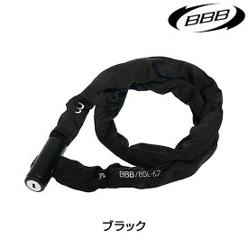 BBB（ビービービー） BBL-67 CHAIN LOCK （チェーンロック）スチールチェーン[キーロック][ワイヤー・チェーン]