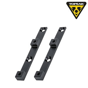 gs[N ALT-POSITION CAGE MOUNT iALT-|WV P[W}Egj TOPEAK