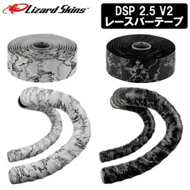 リザードスキンズ DSP 2.5 V2 レースバーテープ 限定カラーカモ Lizard Skins