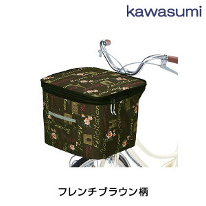 KawasumiiZ쏊j KW-245FB 2iOJSJo[ J[oXPbgEJS][p[cEANZT]