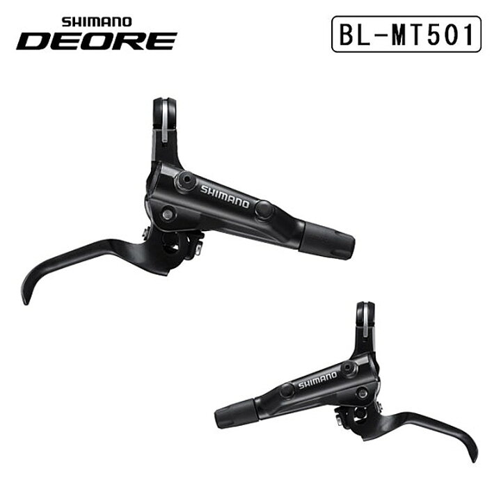 楽天市場】SHIMANO（シマノ） BL-MT501 油圧ディスクブレーキレバー 