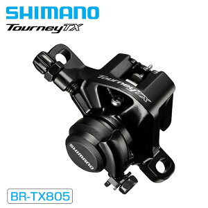 ݌ɑoo[QZ[IIV}m BR-TX805 JjJfBXNu[L B01SWpbh |Xg}Eg SHIMANO ŋz [ yjo