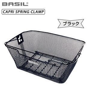 ݌ɑoo[QZ[IIoW CAPRI SPRING CLAMP iJvXvONvj BASIL [ yjo