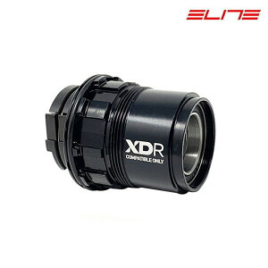 G[g _CNghCup{fBXDRp VOLANO/DRIVO/KURA/TURNO/DIRETO/SUITO ELITE