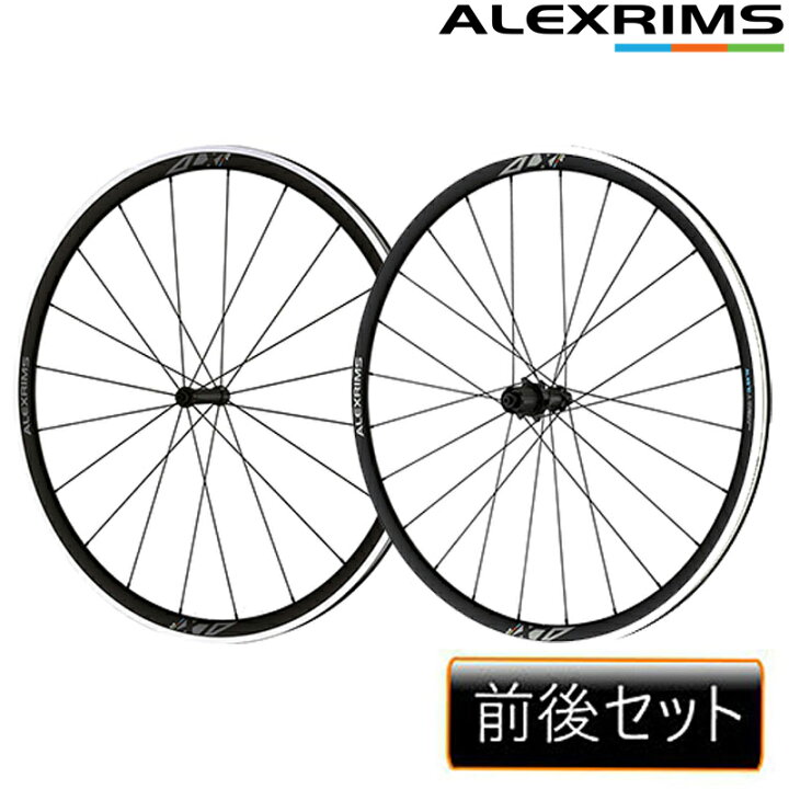 楽天市場】アレックスリム ALX670 前後セットホイール チューブレス 