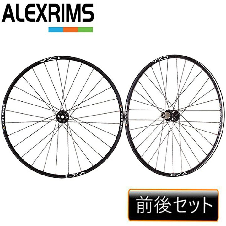 MTB 10速 29 ブースト ホイール 29er boost