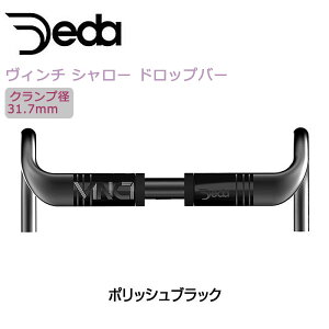 f_ VINCI iB`jV[ hbvo[ NvaF31.7mm DEDA