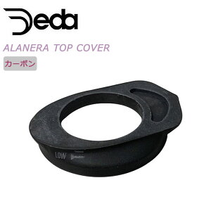 f_ ALANERA TOP COVER iAlgbvJo[jJ[{ DEDA