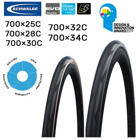 シュワルベ PRO ONE TUBELESS EASY（プロワンチューブレスイージー）700×25C 28C 30C 32C 34Cチューブレスレディタイヤ SCHWALBE