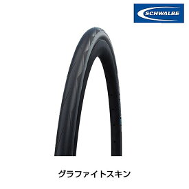 シュワルベ DURANO DD（デュラノDD）700×25C 28C クリンチャータイヤ SCHWALBE