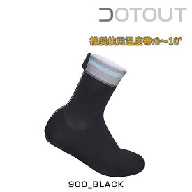 ドットアウト Twister Shoescover （ツイスターシューズカバー） DOTOUT 送料無料