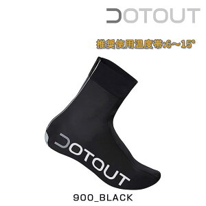 ドットアウト Uragano Shoescover (ウラガノ シューズカバー) DOTOUT