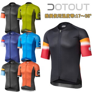 hbgAEg Aero Light Jersey iGACgW[Wj DOTOUT