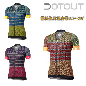 hbgAEg Dots W Jersey ihbgWW[Wj DOTOUT