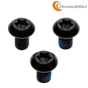 oCGX _CNg}Egt{g T-25gNX3{ One by ESU